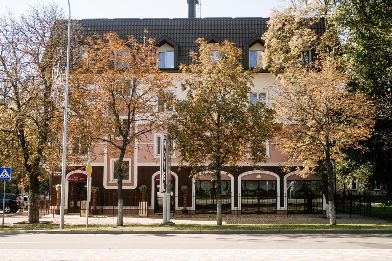 Non-Stop Economy Hotel Boryspilʼ Exteriör bild